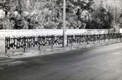Iron railing design by Aharon Bezalel, Hameches Square, Jerusalem